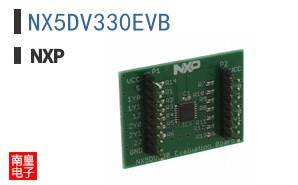 NX5DV330EVB