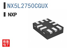 NX5L2750CGUX