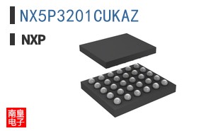NX5P3201CUKAZ