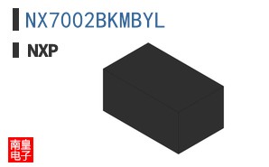 NX7002BKMBYL