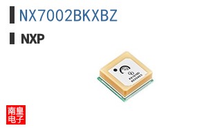 NX7002BKXBZ