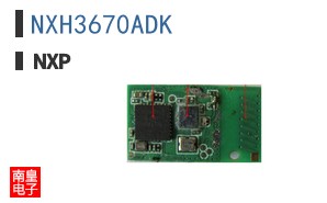 NXH3670ADK