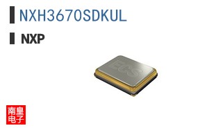 NXH3670SDKUL