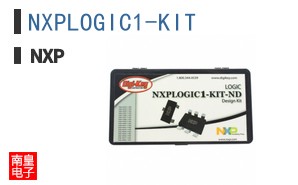 NXPLOGIC1-KIT