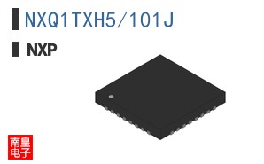 NXQ1TXH5/101J