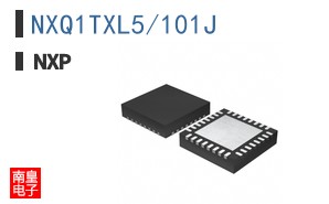 NXQ1TXL5/101J