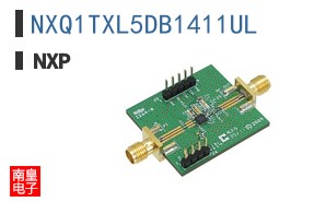 NXQ1TXL5DB1411UL