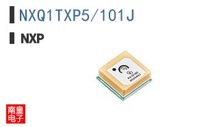 NXQ1TXP5/101J