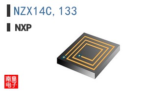 NZX14C,133