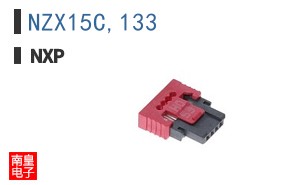 NZX15C,133