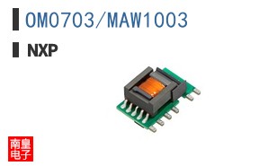 OM0703/MAW1003