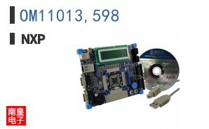 OM11013,598