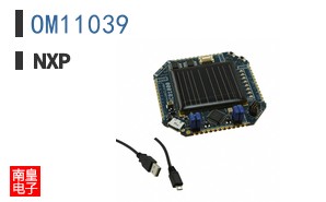 OM11039