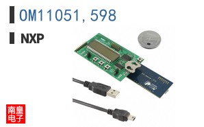 OM11051,598