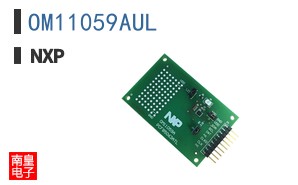 OM11059AUL