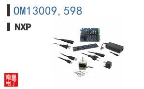 OM13009,598