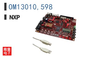 OM13010,598