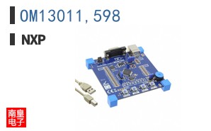 OM13011,598