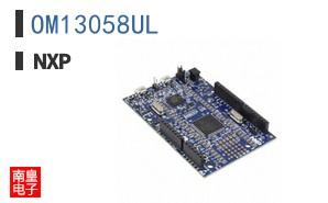 OM13058UL