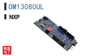 OM13080UL