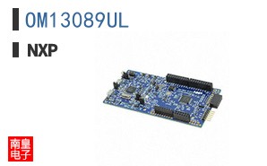 OM13089UL