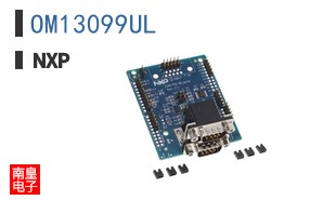 OM13099UL