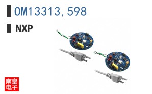 OM13313,598