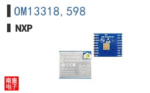 OM13318,598