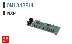 OM13488UL