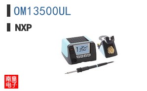 OM13500UL