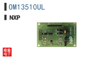 OM13510UL