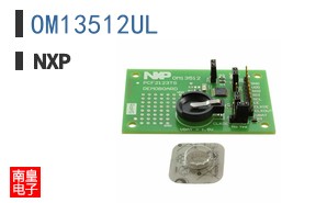 OM13512UL