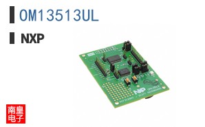 OM13513UL