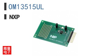 OM13515UL