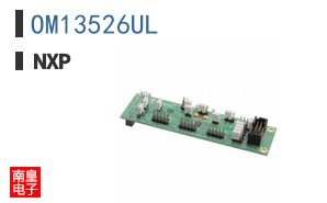 OM13526UL