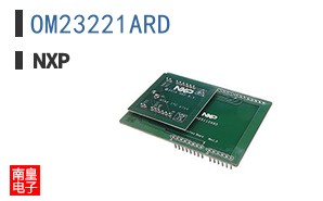 OM23221ARD