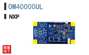 OM40000UL