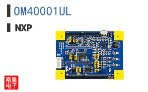 OM40001UL