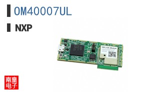 OM40007UL