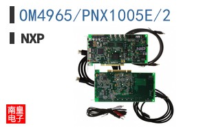OM4965/PNX1005E/2