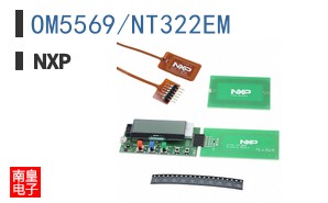 OM5569/NT322EM