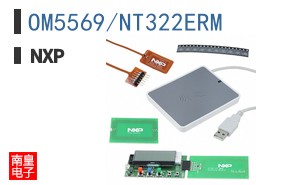 OM5569/NT322ERM