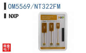OM5569/NT322FM