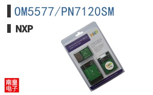 OM5577/PN7120SM