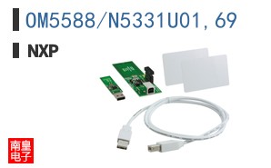 OM5588/N5331U01,69