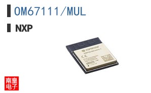 OM67111/MUL