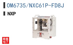 OM6735/NXC61P-FD8J