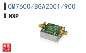 OM7600/BGA2001/900
