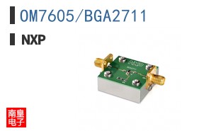 OM7605/BGA2711