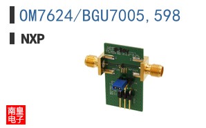 OM7624/BGU7005,598